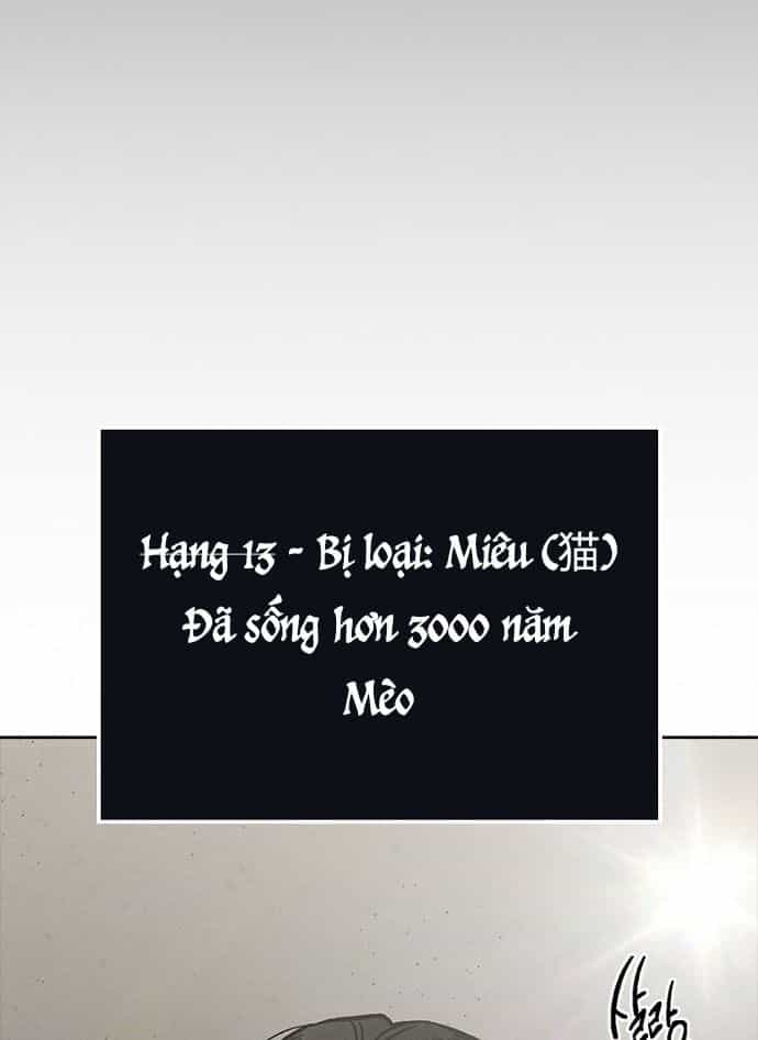 Thập Chi Nhị Thiếu Nữ - Chương 0 - ảnh 72