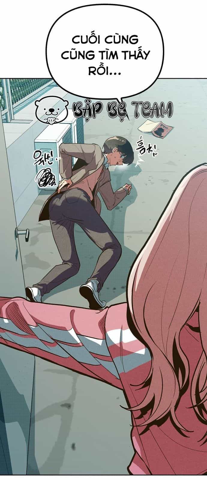 Thập Chi Nhị Thiếu Nữ - Chương 1 - ảnh 26