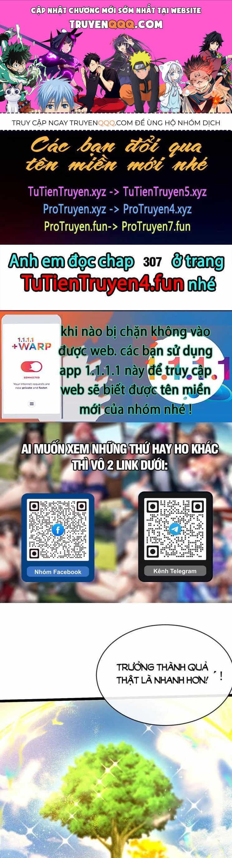 Thập Đại Đế Hoàng Đều Là Đệ Tử Của Ta - Chương 307 - ảnh 1