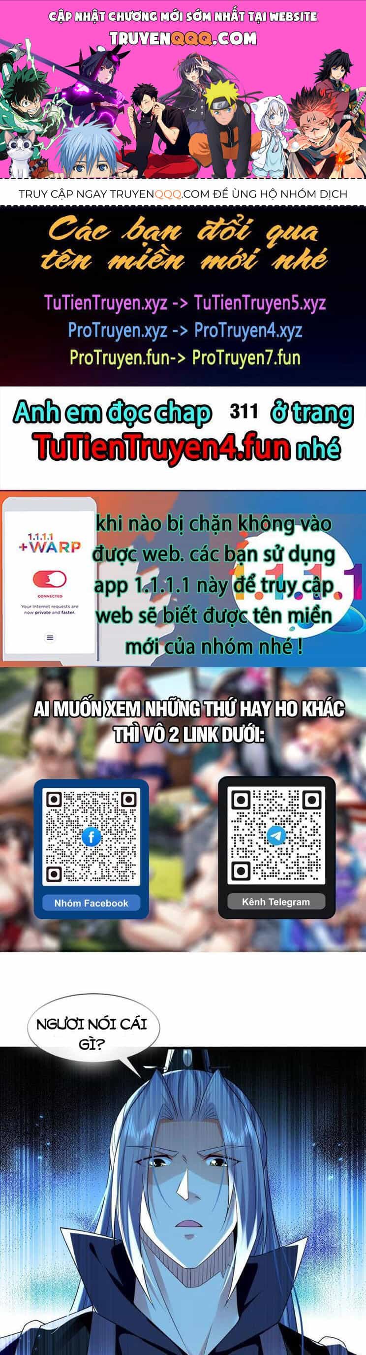 Thập Đại Đế Hoàng Đều Là Đệ Tử Của Ta - Chương 310 - ảnh 1