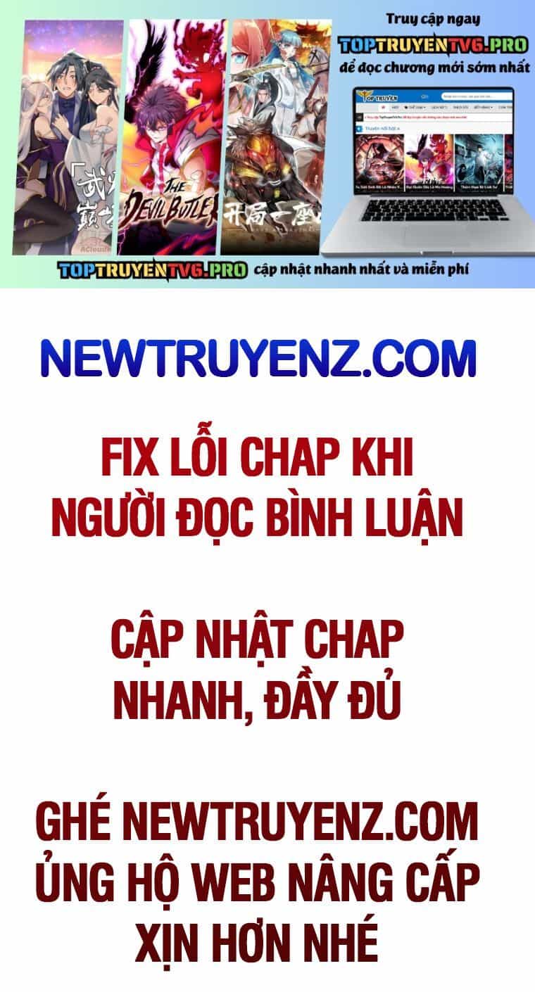 Thập Đại Đế Hoàng Đều Là Đệ Tử Của Ta - Chương 417 - ảnh 2