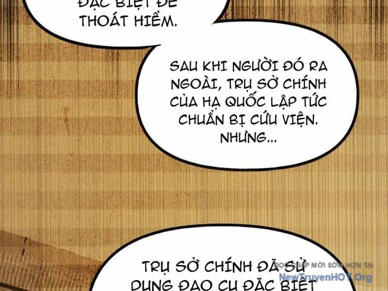 Thập Hoang Chi Vương - Chương 1 - ảnh 237