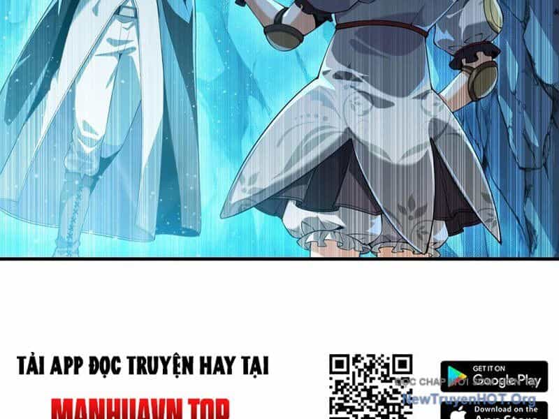 Thập Hoang Chi Vương - Chương 14 - ảnh 76