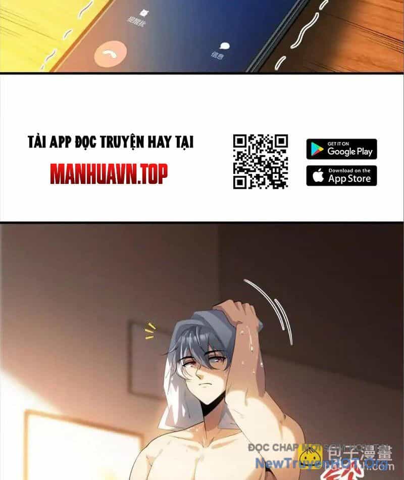Thập Hoang Chi Vương - Chương 17 - ảnh 19