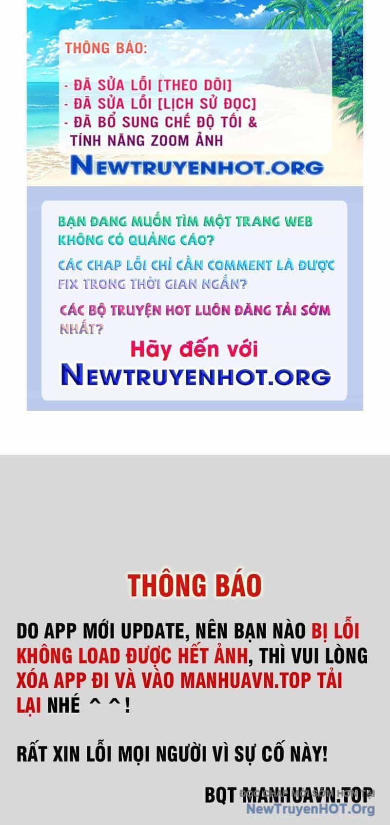 Thập Hoang Chi Vương - Chương 19 - ảnh 1
