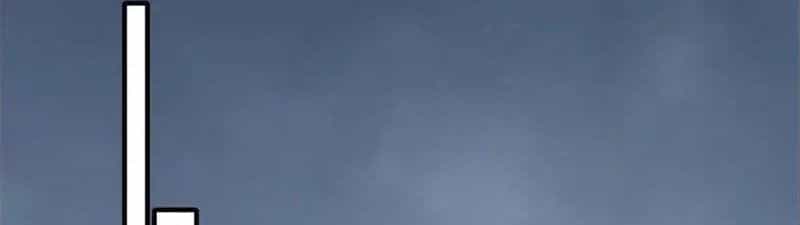 Thập Hoang Chi Vương - Chương 22 - ảnh 33