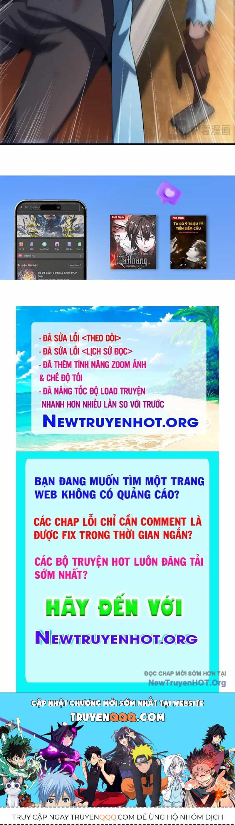 Thập Hoang Chi Vương - Chương 28 - ảnh 71