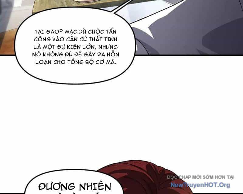 Thập Hoang Chi Vương - Chương 30 - ảnh 76