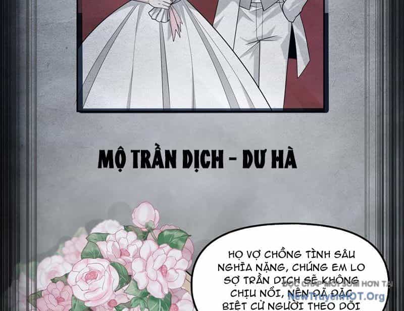 Thập Hoang Chi Vương - Chương 5 - ảnh 76