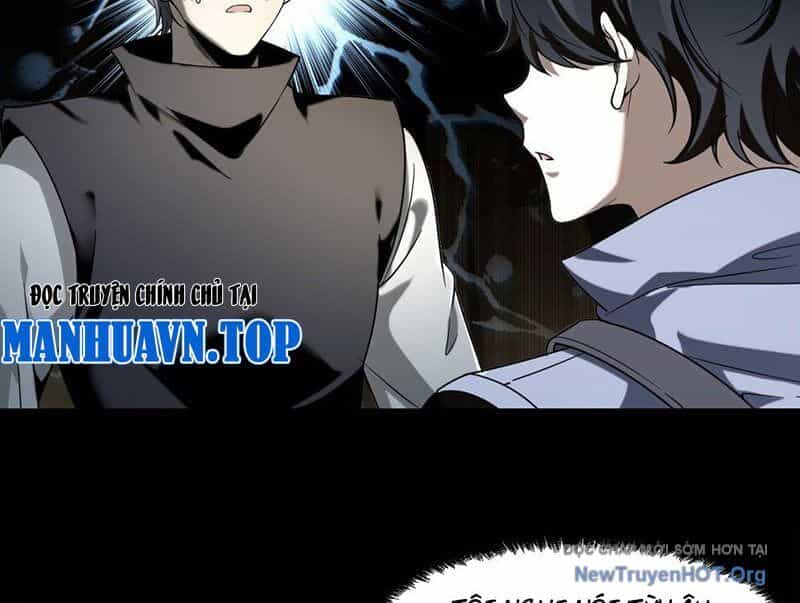 Thập Hoang Chi Vương - Chương 7 - ảnh 87