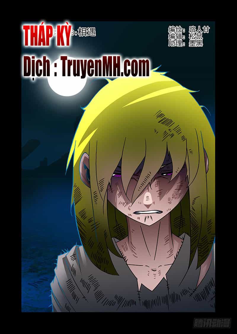 Tháp Kỳ - Chương 241 - ảnh 1