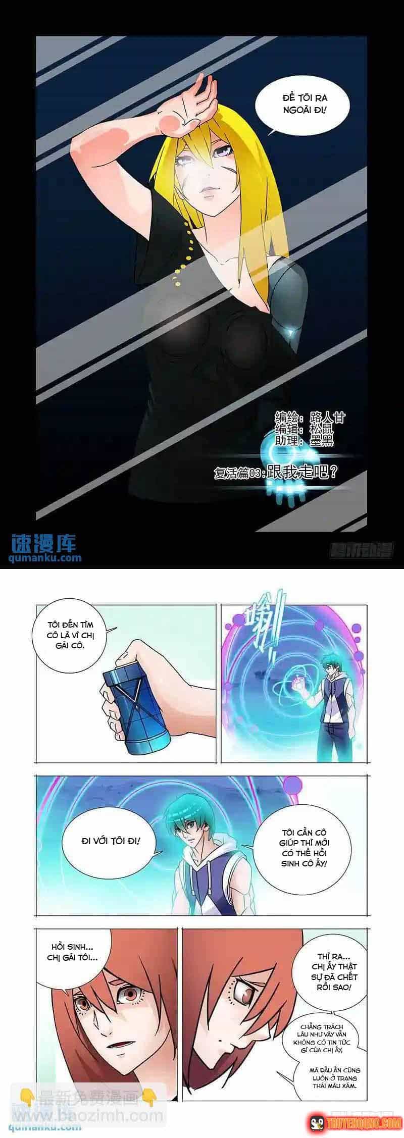 Tháp Kỳ - Chương 317 - ảnh 2