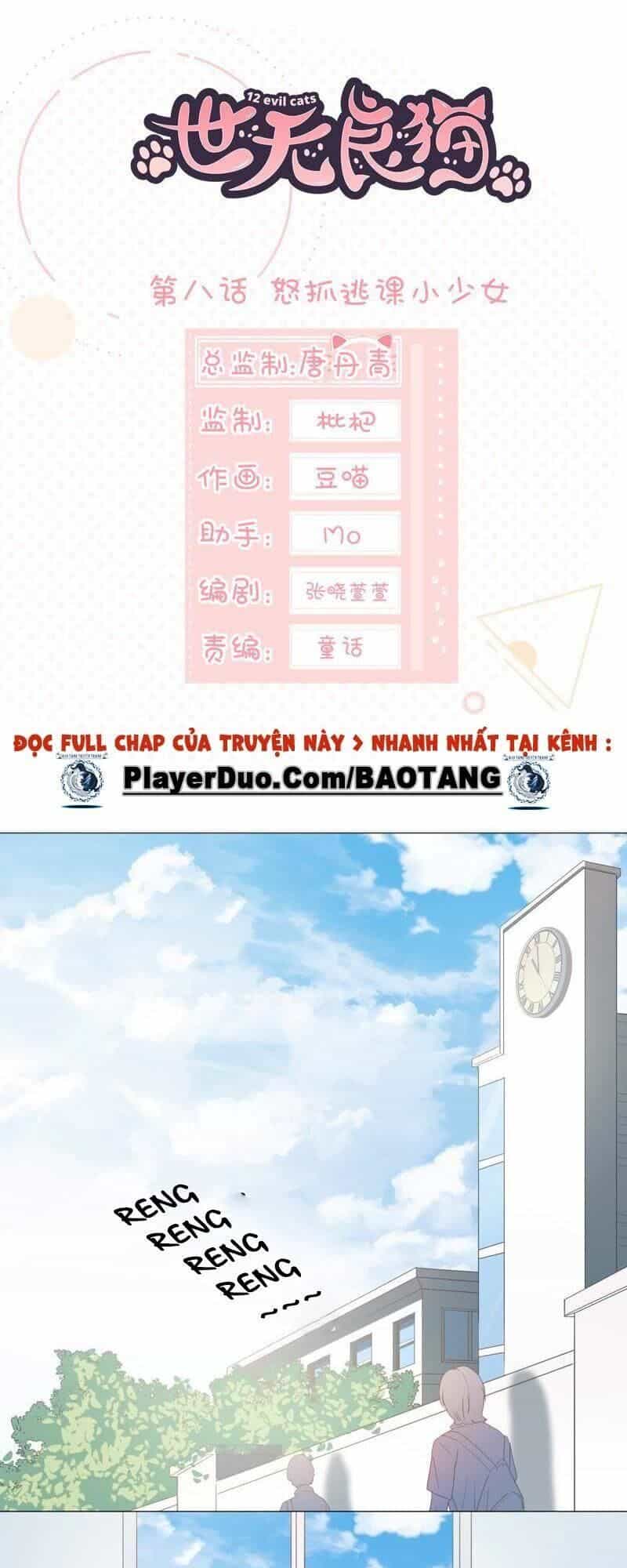 Thập Nhị Hắc Miêu - Chương 8 - ảnh 1
