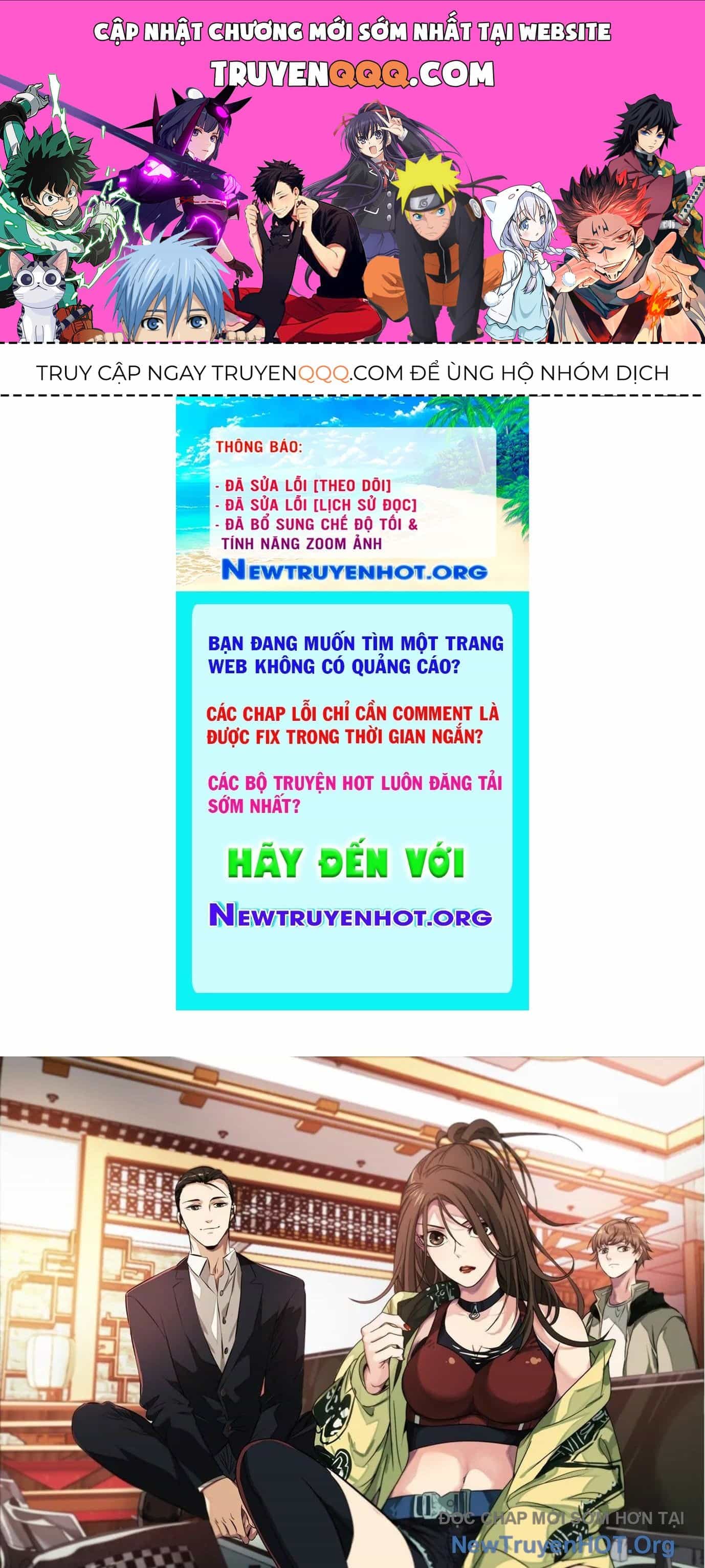 Thập Nhị Tinh - Dị Thú Mê Thành - Chương 11 - ảnh 1