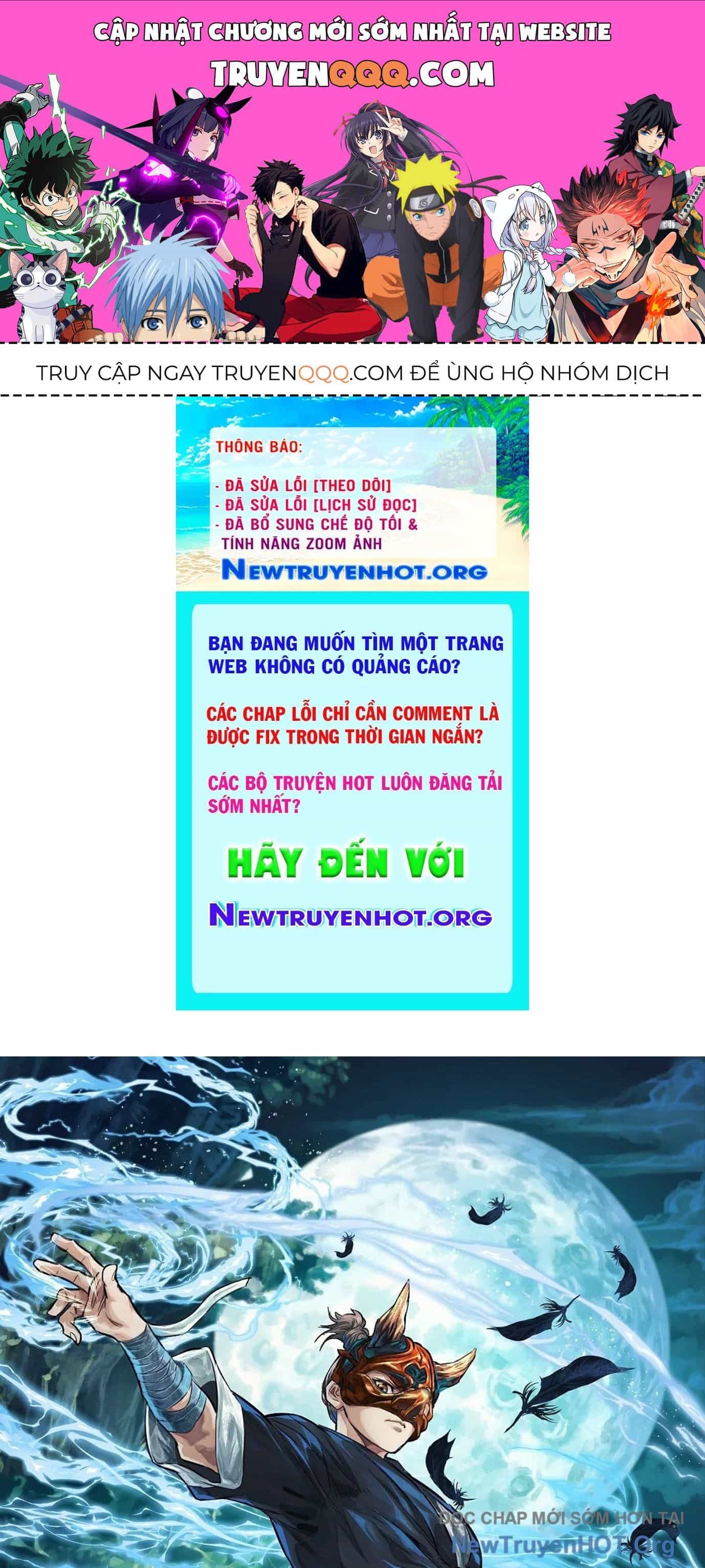 Thập Nhị Tinh - Dị Thú Mê Thành - Chương 21 - ảnh 1