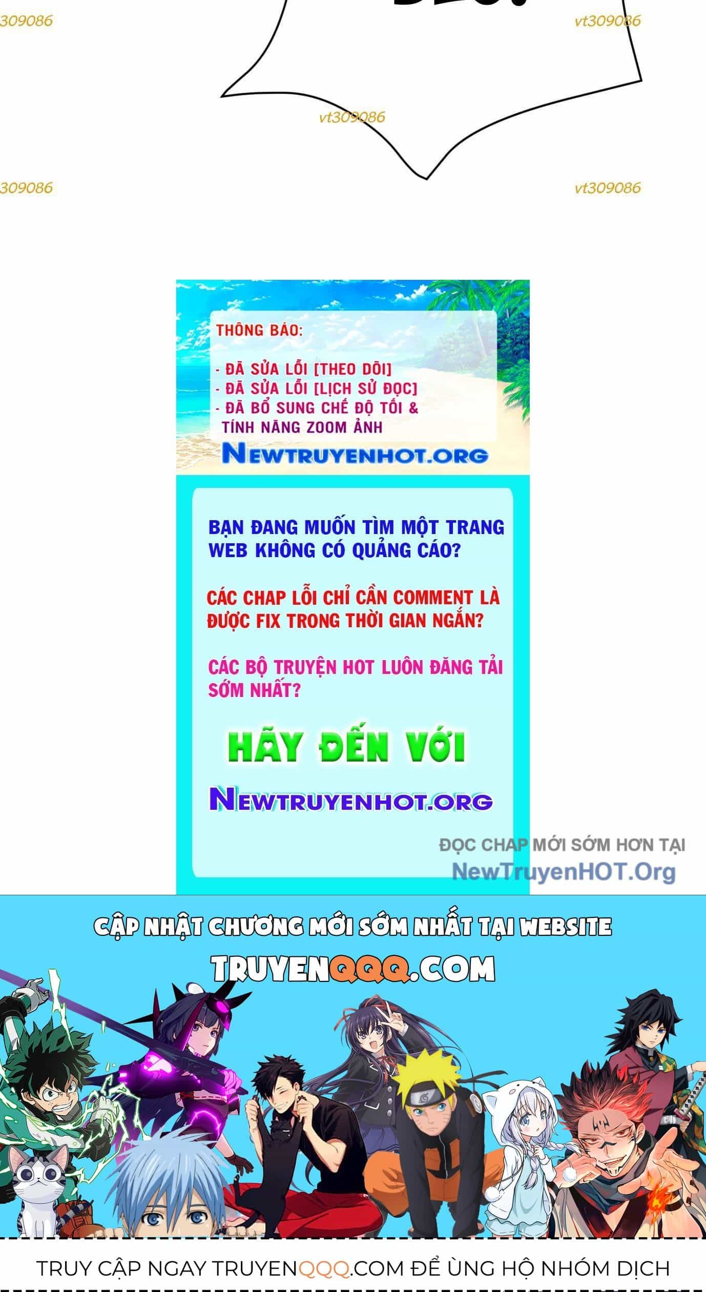 Thập Nhị Tinh - Dị Thú Mê Thành - Chương 29 - ảnh 123