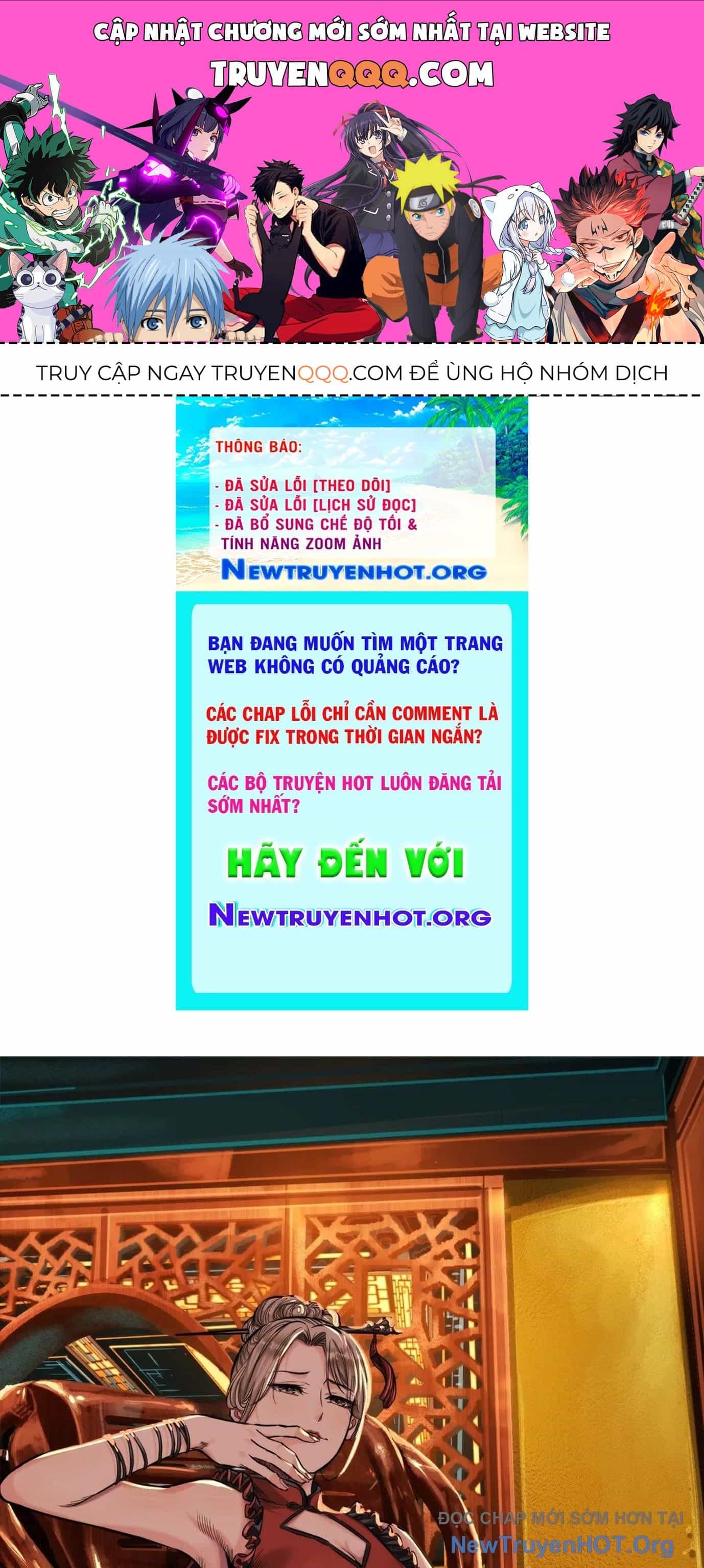 Thập Nhị Tinh - Dị Thú Mê Thành - Chương 37 - ảnh 1