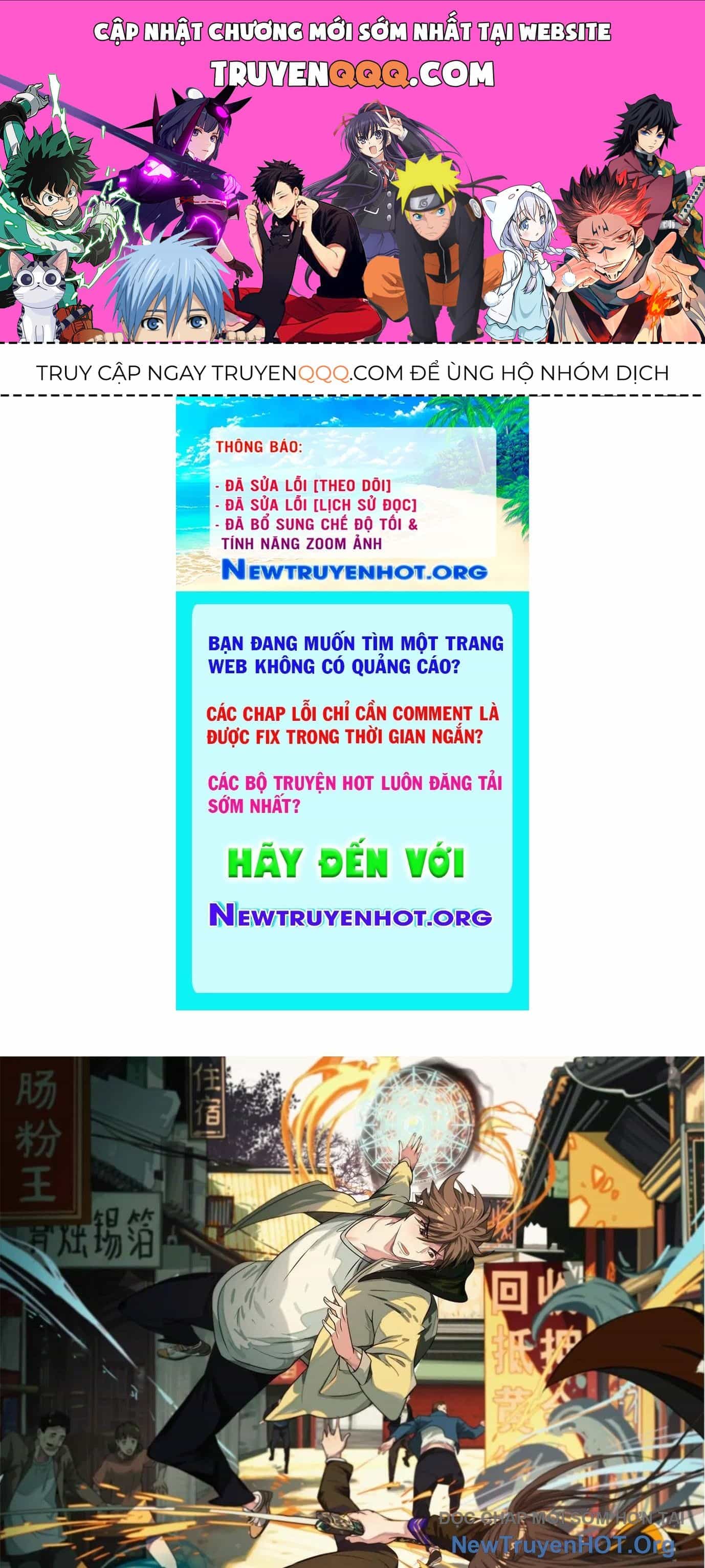 Thập Nhị Tinh - Dị Thú Mê Thành - Chương 46 - ảnh 1