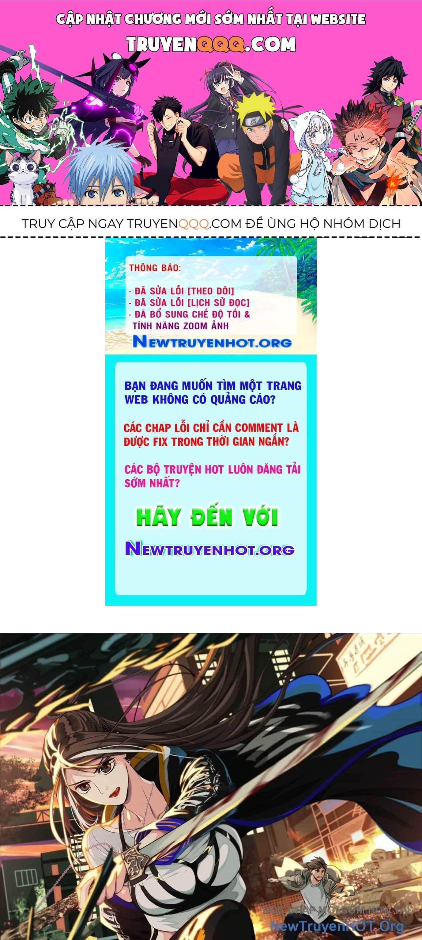 Thập Nhị Tinh - Dị Thú Mê Thành - Chương 61 - ảnh 1