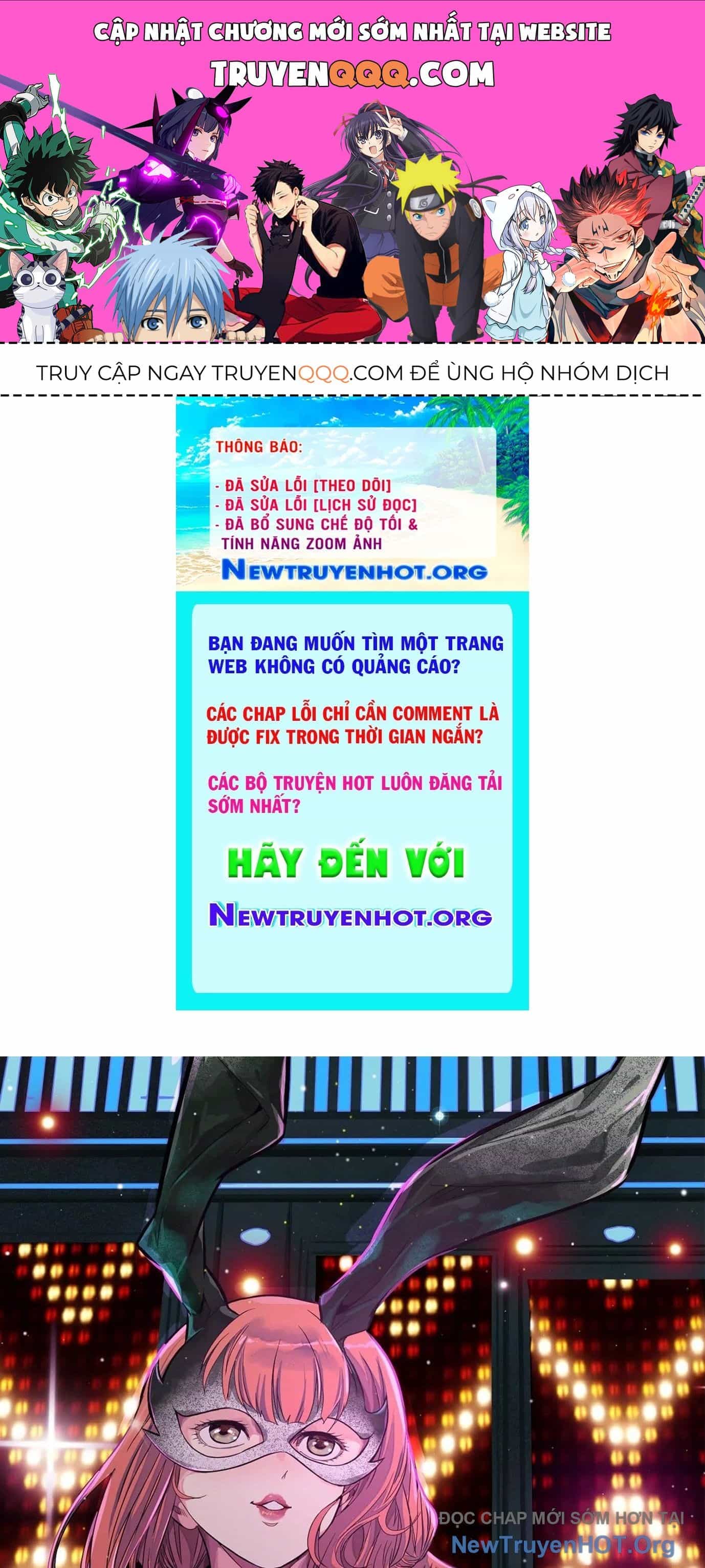 Thập Nhị Tinh - Dị Thú Mê Thành - Chương 82 - ảnh 1
