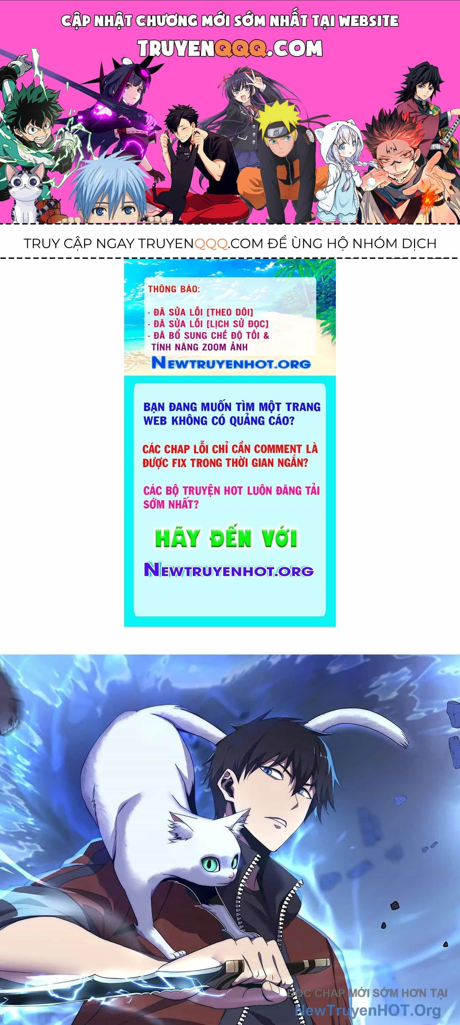 Thập Nhị Tinh - Dị Thú Mê Thành - Chương 93 - ảnh 1