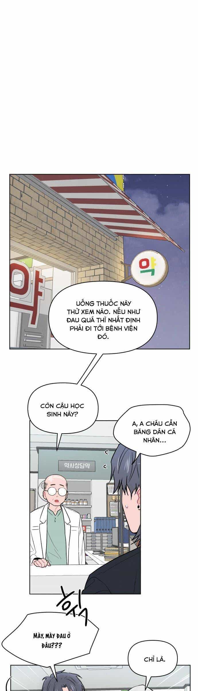 Thật Đáng Thương Cho Chúng Tôi - Chương 16 - ảnh 2