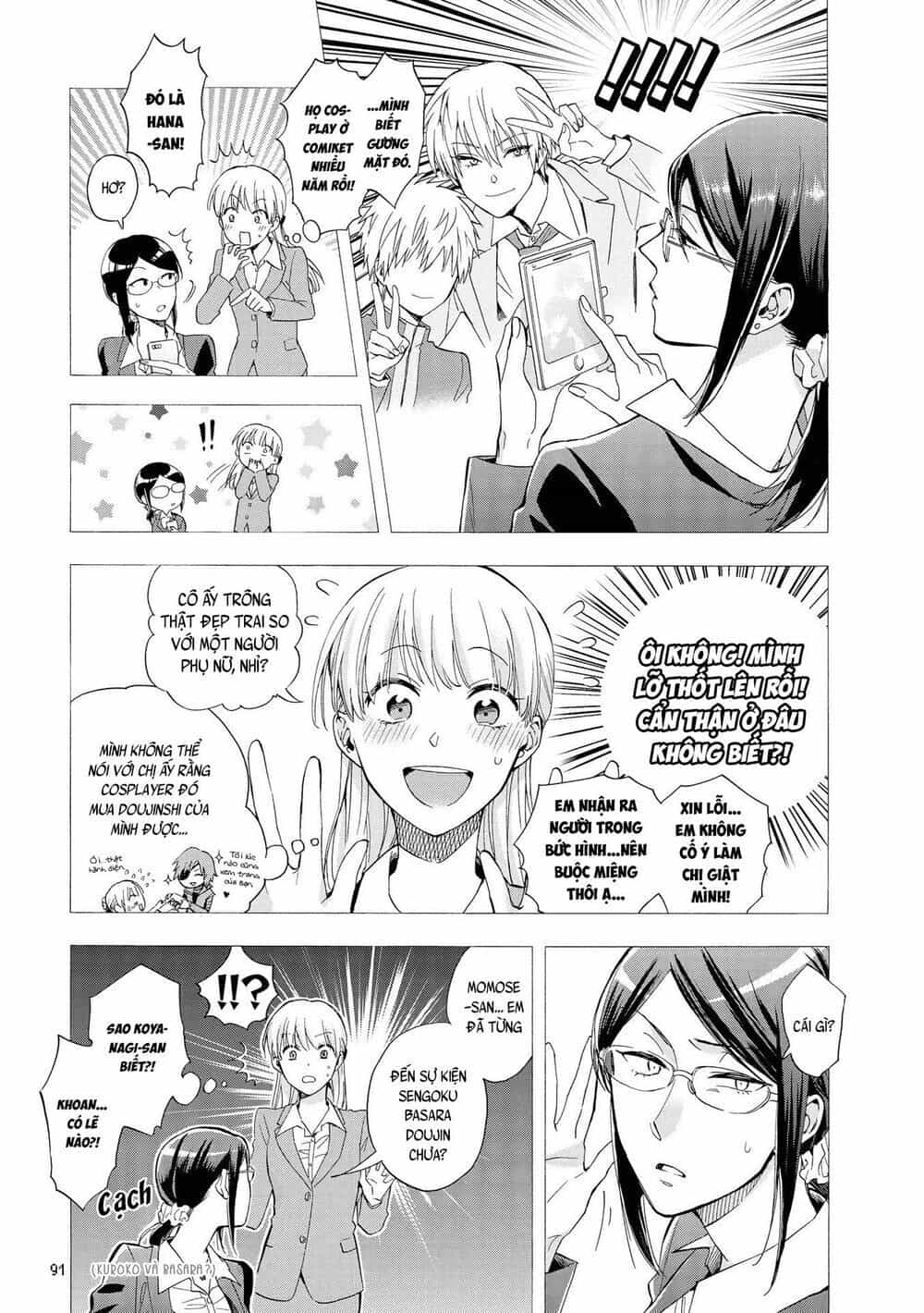 Thật Khó Để Yêu 1 Otaku - Chương 29 - ảnh 7