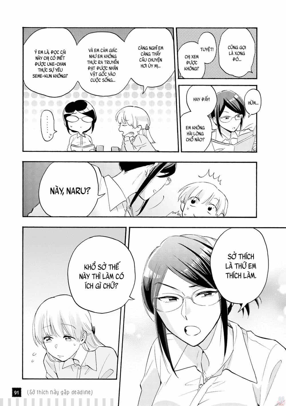 Thật Khó Để Yêu 1 Otaku - Chương 37.5 - ảnh 7