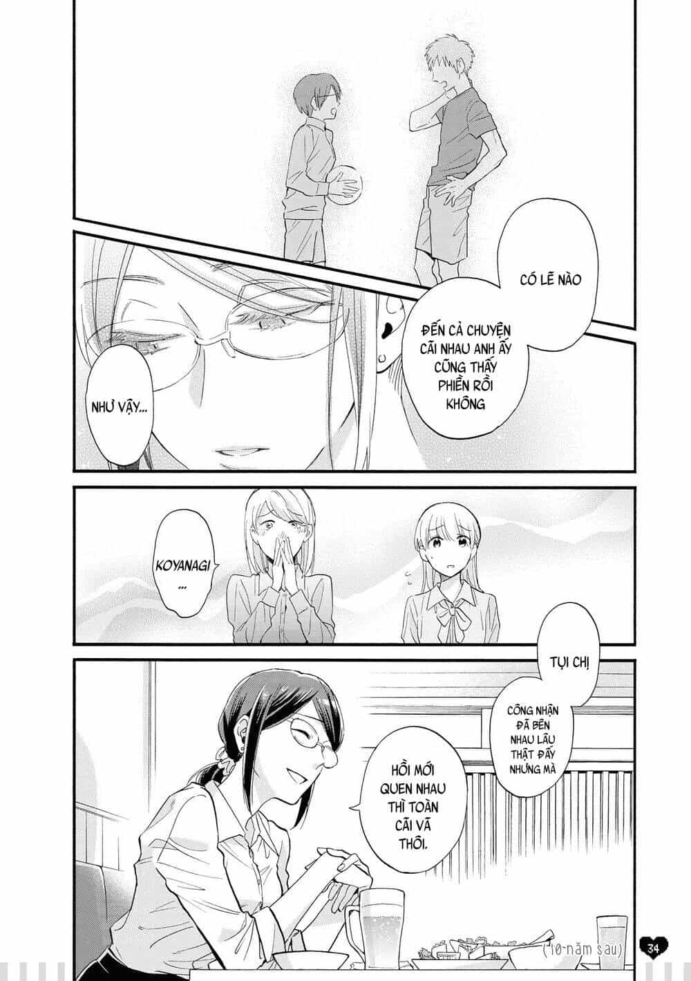 Thật Khó Để Yêu 1 Otaku - Chương 49 - ảnh 4