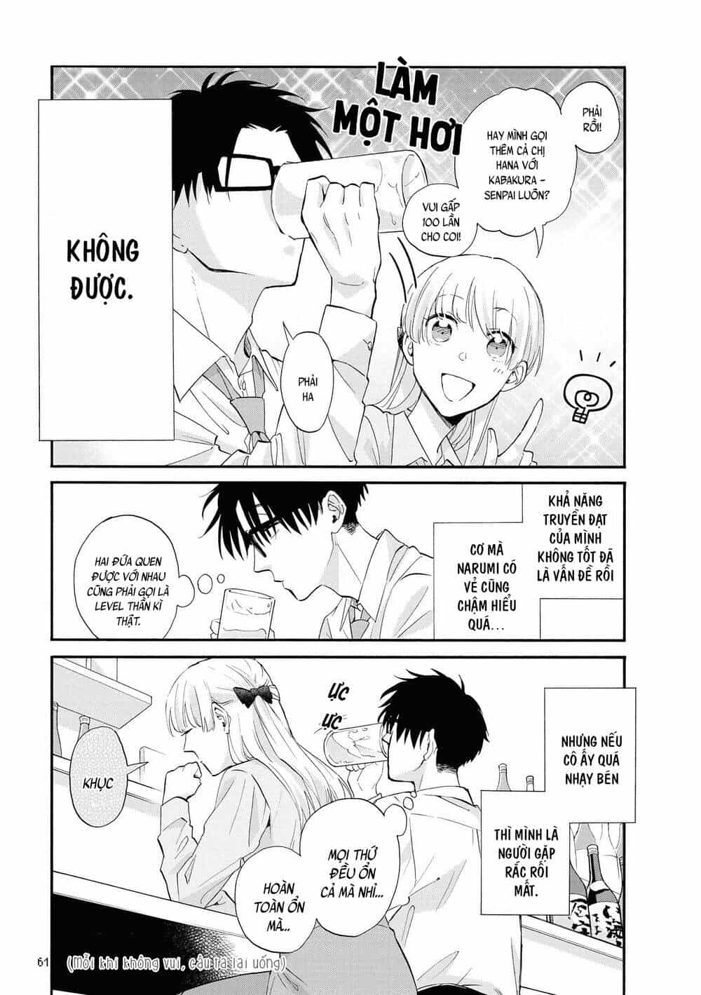 Thật Khó Để Yêu 1 Otaku - Chương 51 - ảnh 10