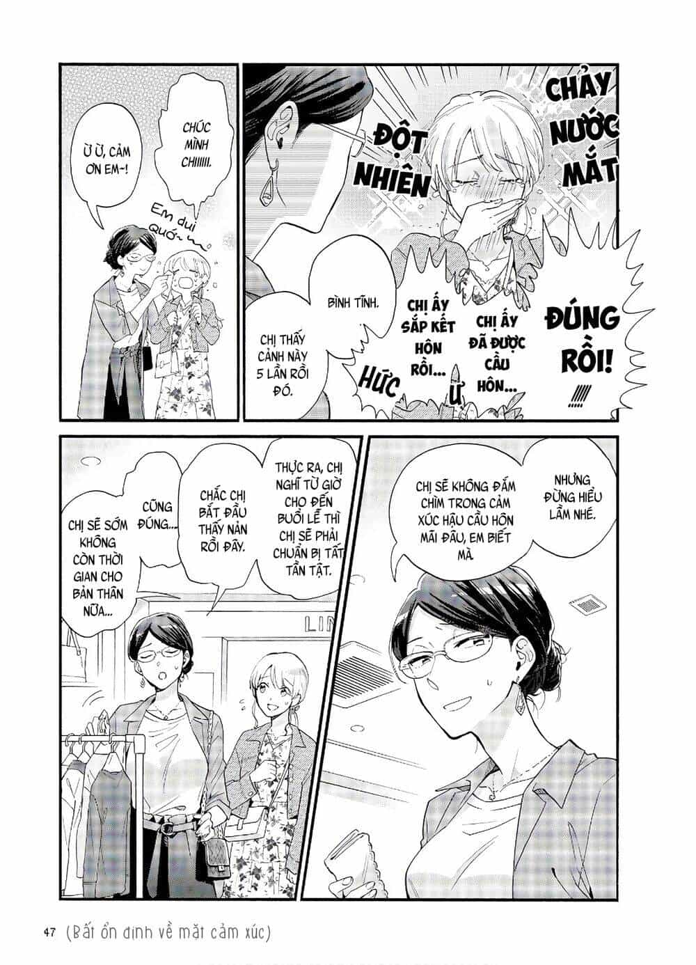 Thật Khó Để Yêu 1 Otaku - Chương 58 - ảnh 4