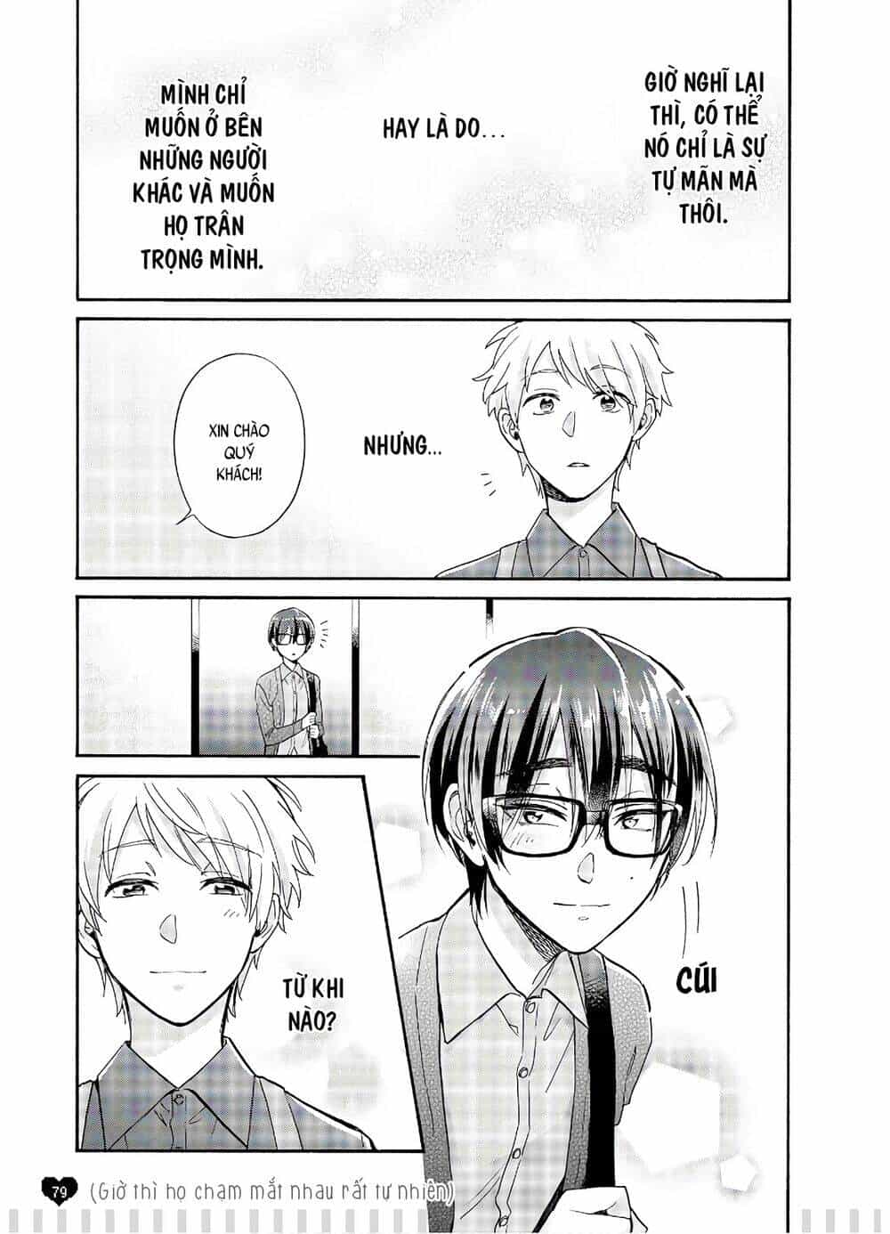 Thật Khó Để Yêu 1 Otaku - Chương 59.5 - ảnh 9