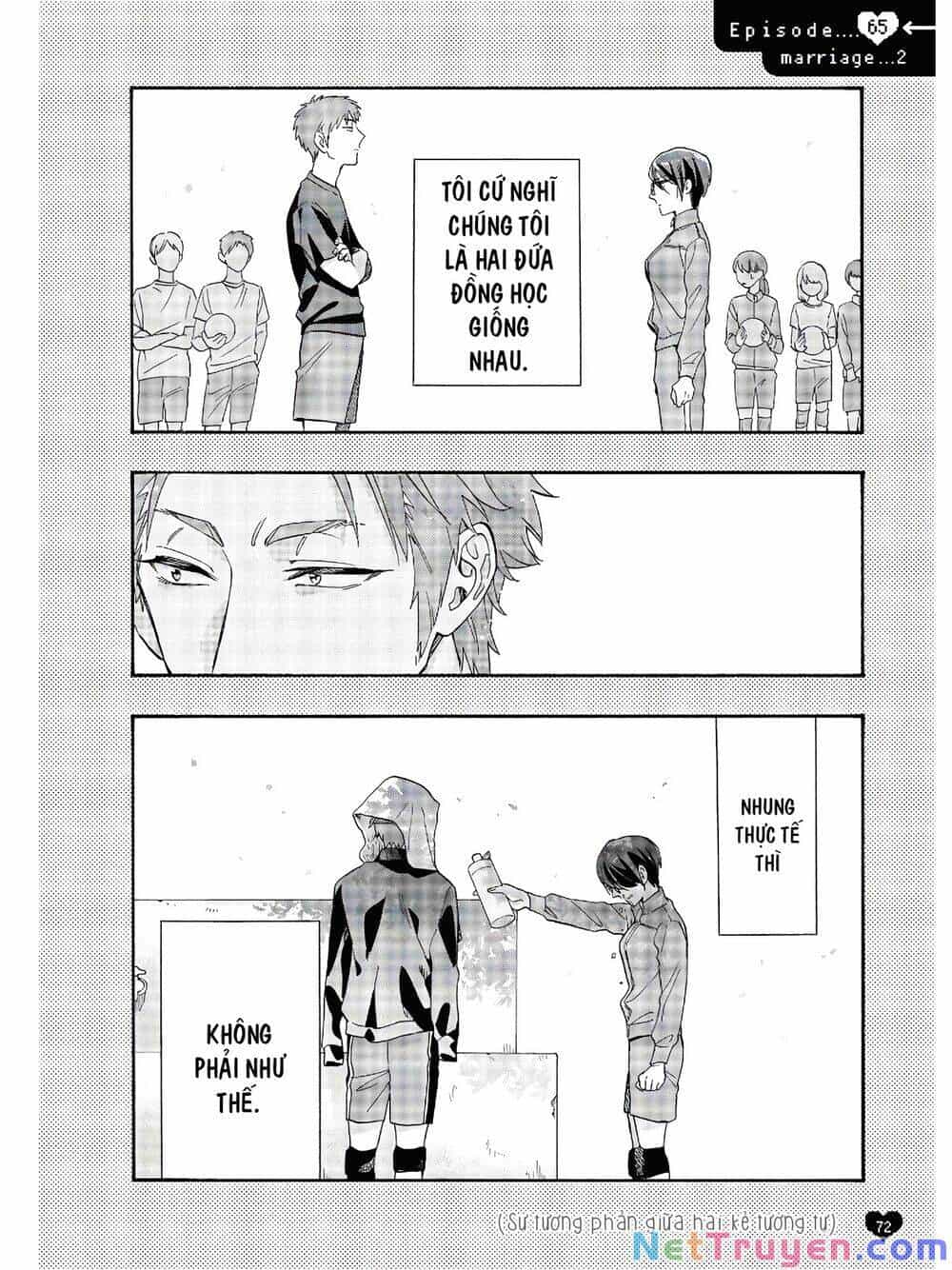 Thật Khó Để Yêu 1 Otaku - Chương 65.5 - ảnh 2