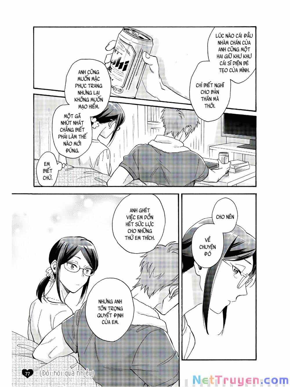 Thật Khó Để Yêu 1 Otaku - Chương 65.5 - ảnh 7