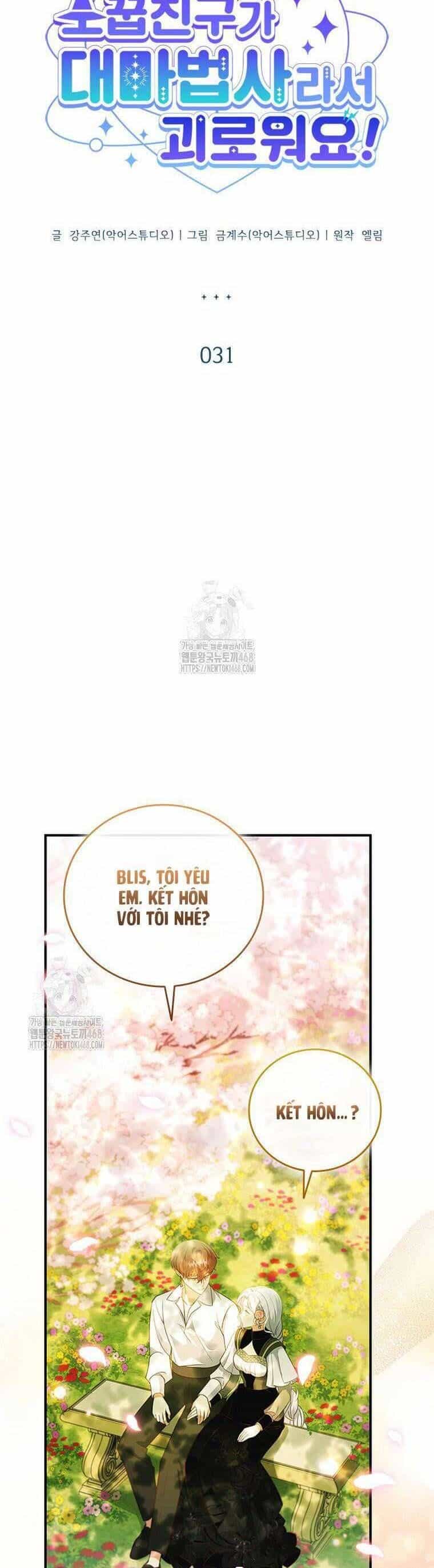 Thật Khổ Sở Khi Người Bạn Thời Thơ Ấu Là Đại Pháp Sư - Chương 31 - ảnh 4