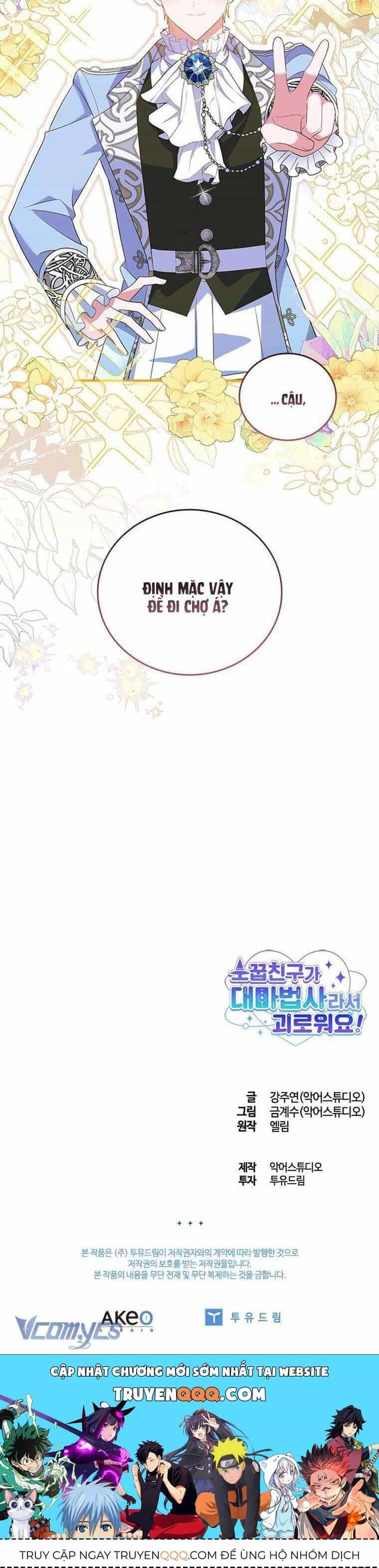 Thật Khổ Sở Khi Người Bạn Thời Thơ Ấu Là Đại Pháp Sư - Chương 41 - ảnh 36