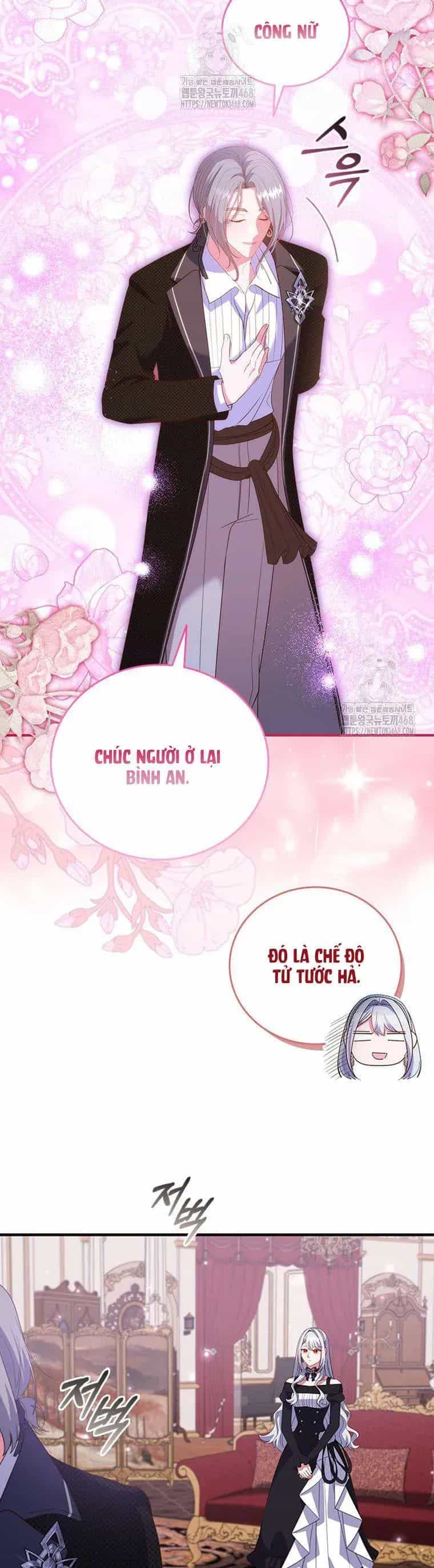 Thật Khổ Sở Khi Người Bạn Thời Thơ Ấu Là Đại Pháp Sư - Chương 48 - ảnh 13