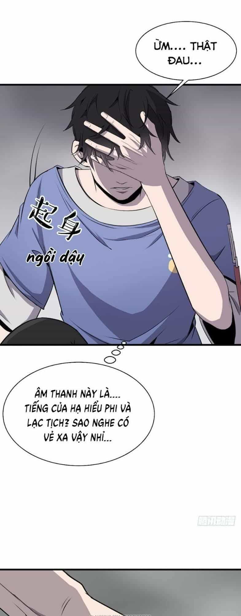 Thát Không Mê Thất - Chương 2 - ảnh 33