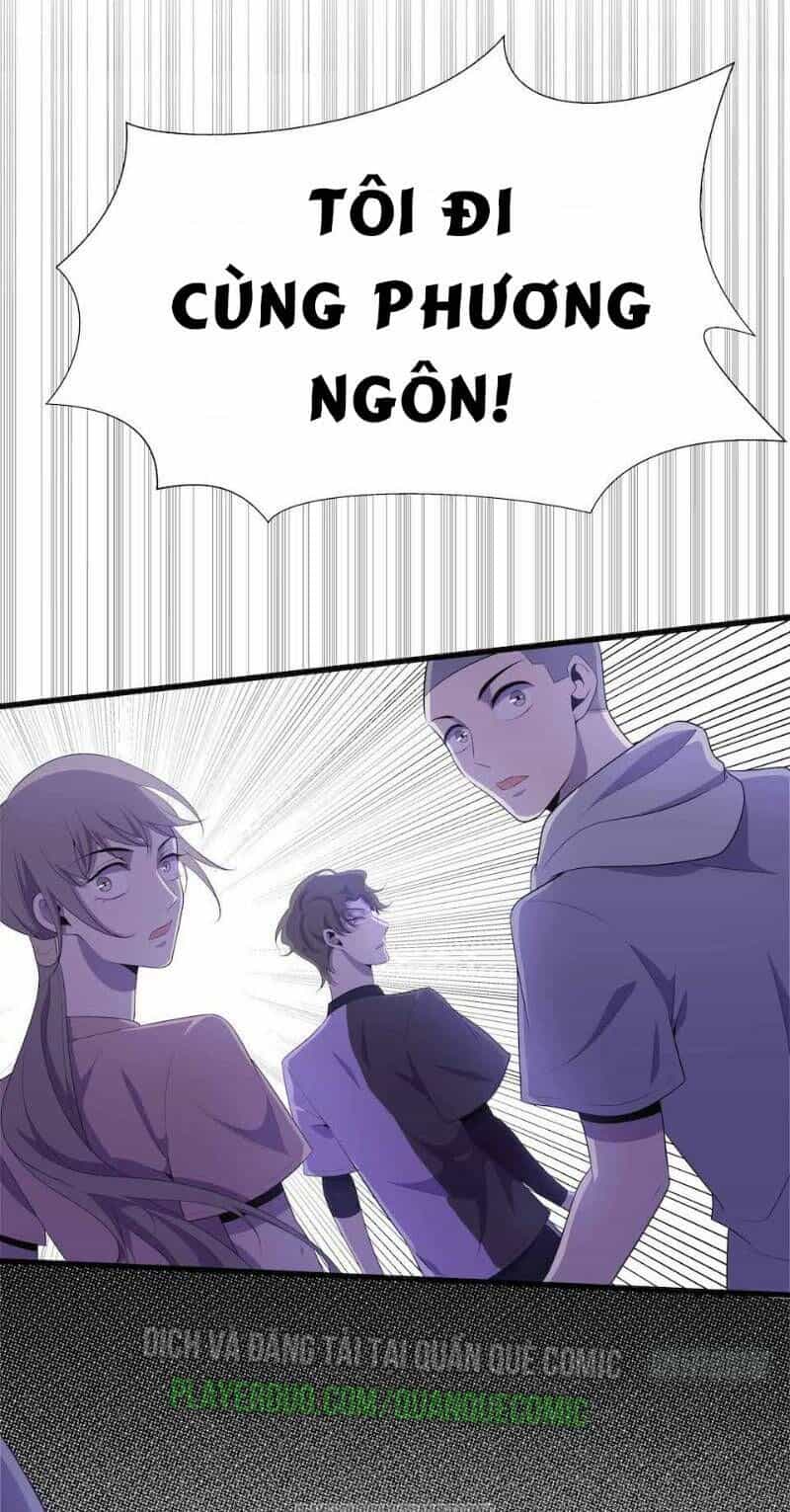Thát Không Mê Thất - Chương 24 - ảnh 29