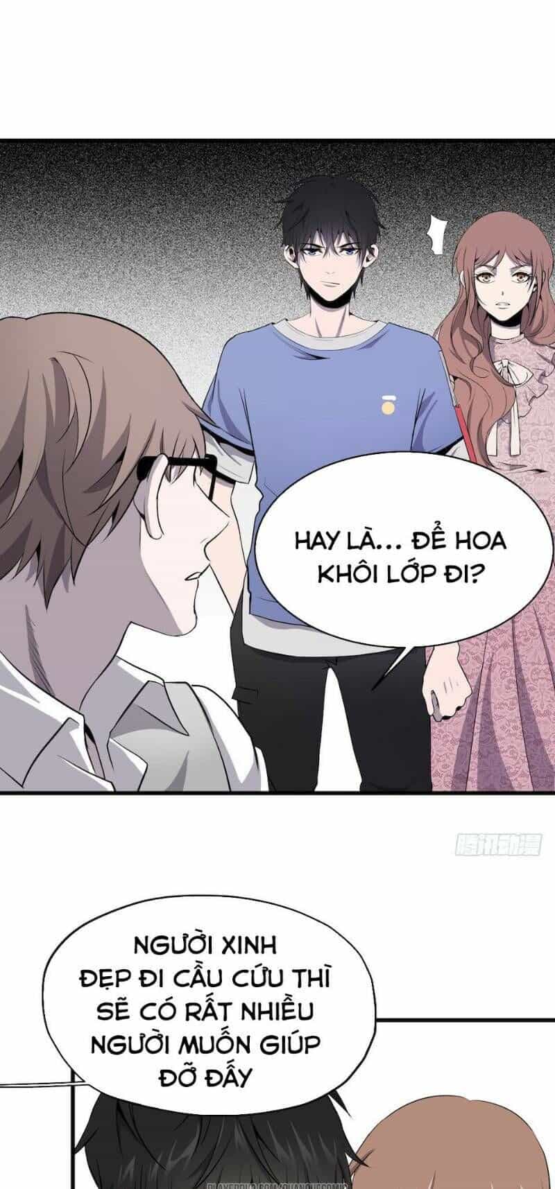 Thát Không Mê Thất - Chương 3 - ảnh 14