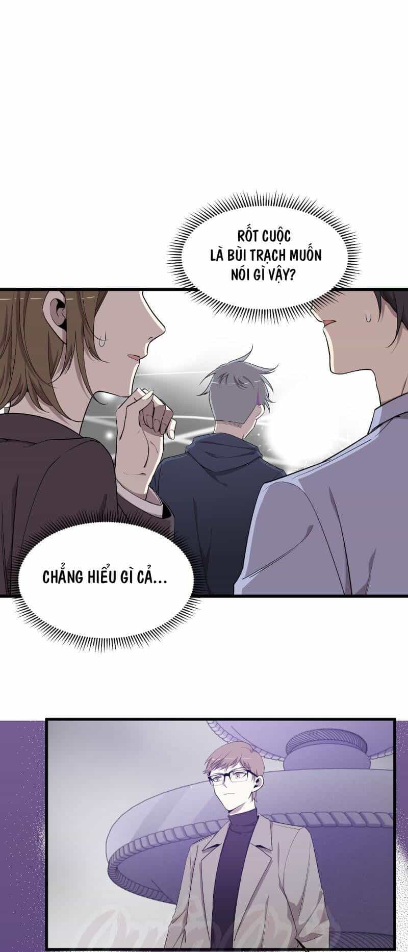 Thát Không Mê Thất - Chương 51 - ảnh 5