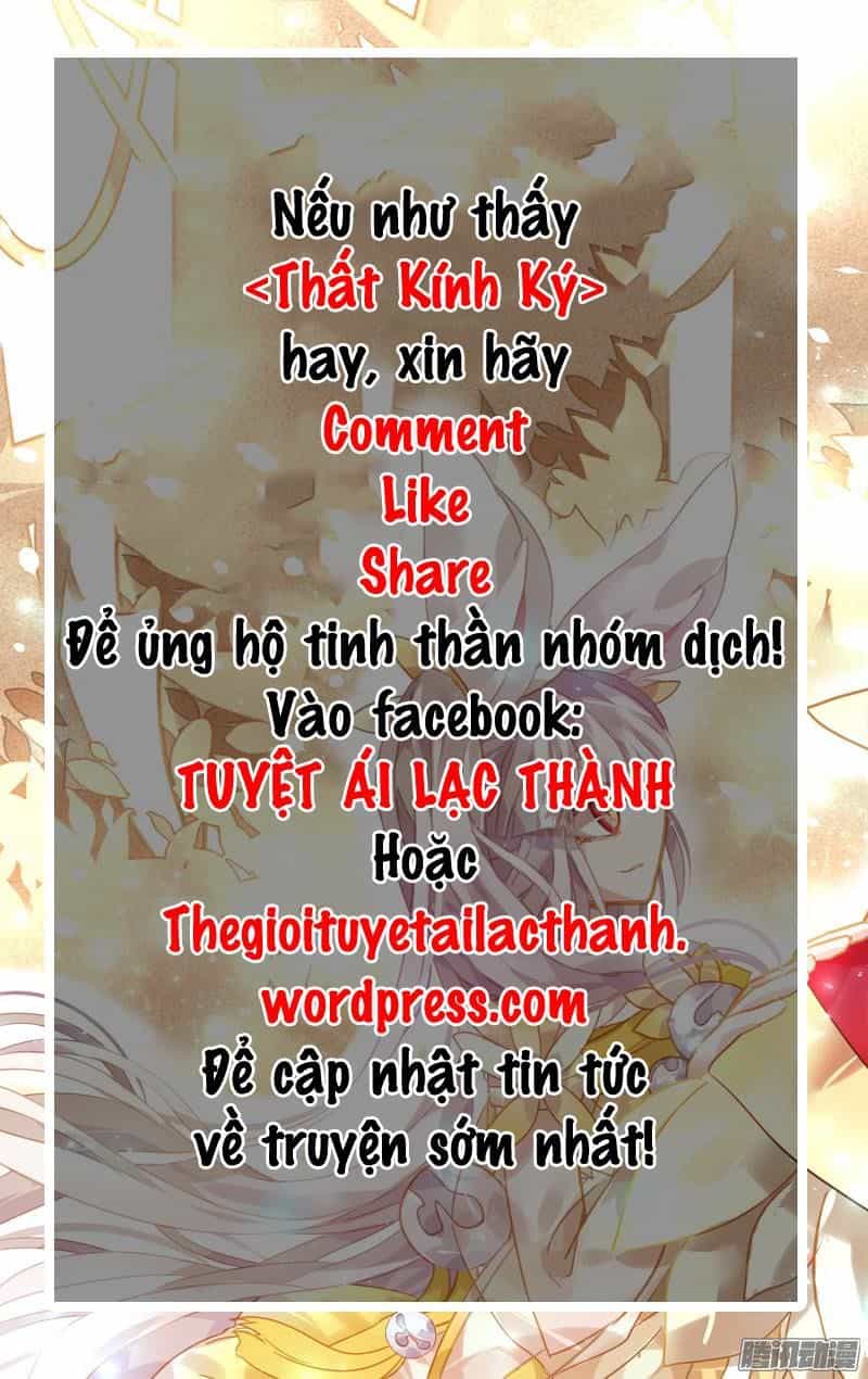 Thất Kính Ký - Chương 15 - ảnh 12