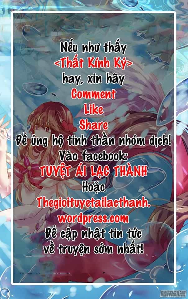 Thất Kính Ký - Chương 18 - ảnh 14