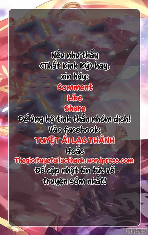 Thất Kính Ký - Chương 19 - ảnh 12