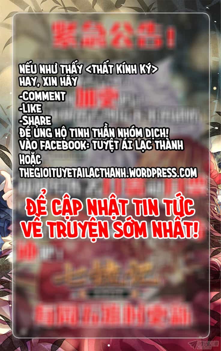 Thất Kính Ký - Chương 5 - ảnh 11
