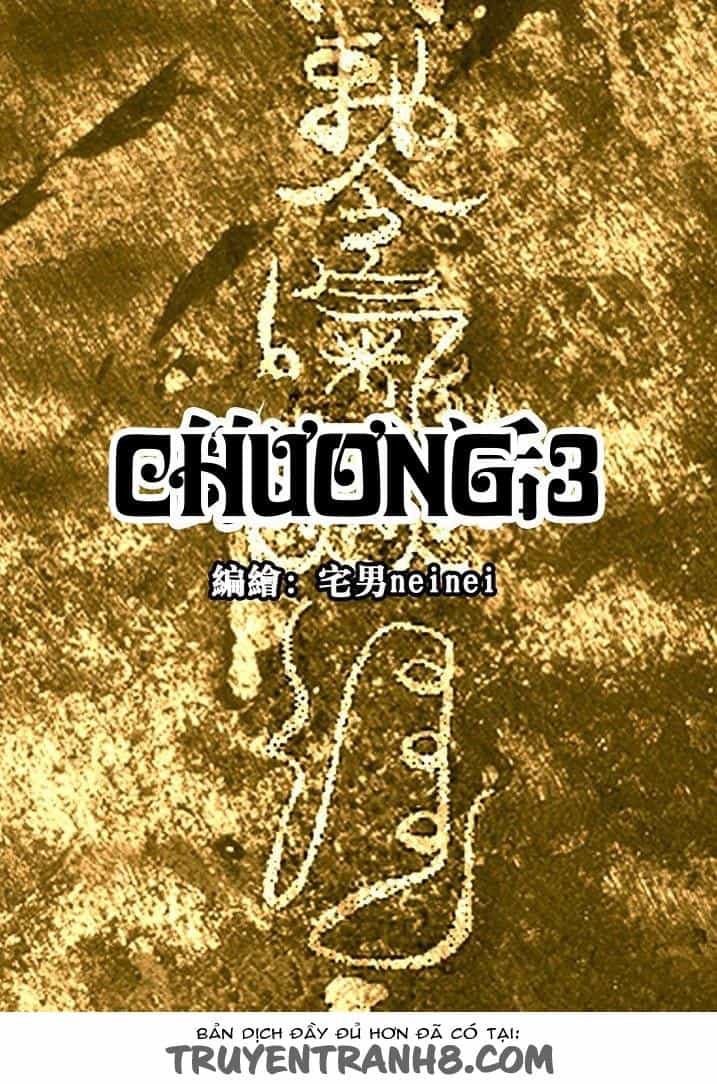 Thâu Hồn - Chương 15 - ảnh 1