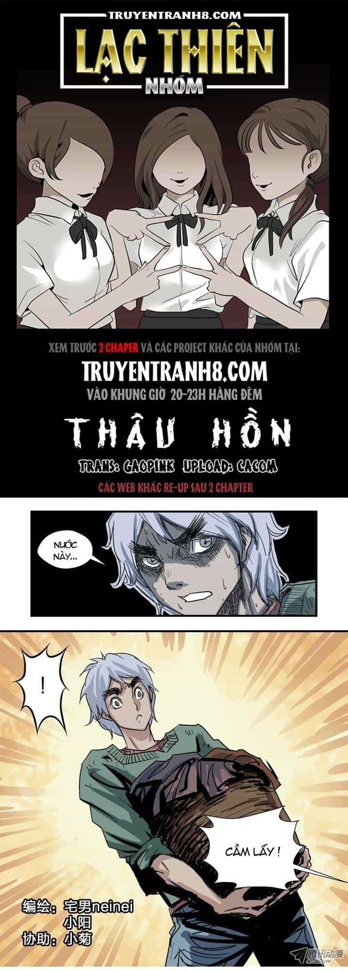 Thâu Hồn - Chương 22 - ảnh 1