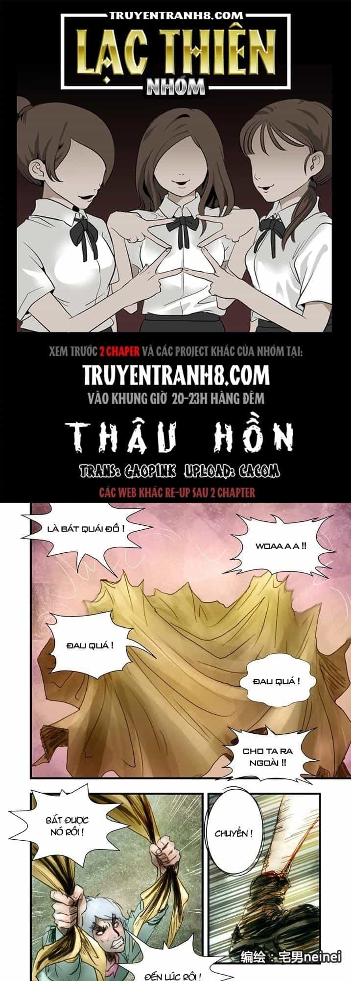 Thâu Hồn - Chương 32 - ảnh 1
