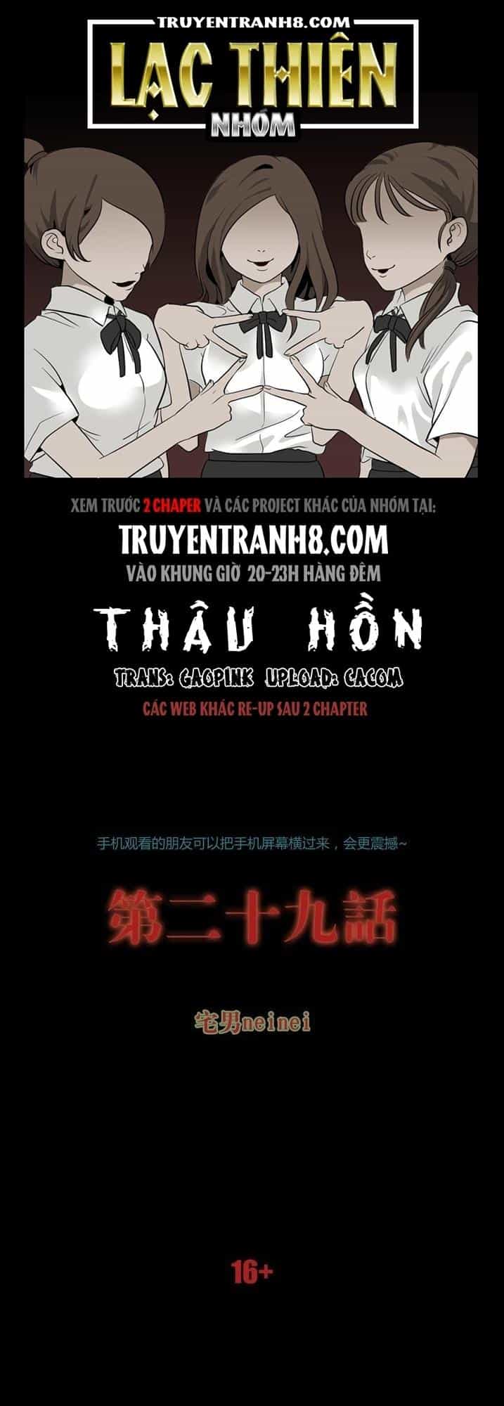 Thâu Hồn - Chương 63 - ảnh 1