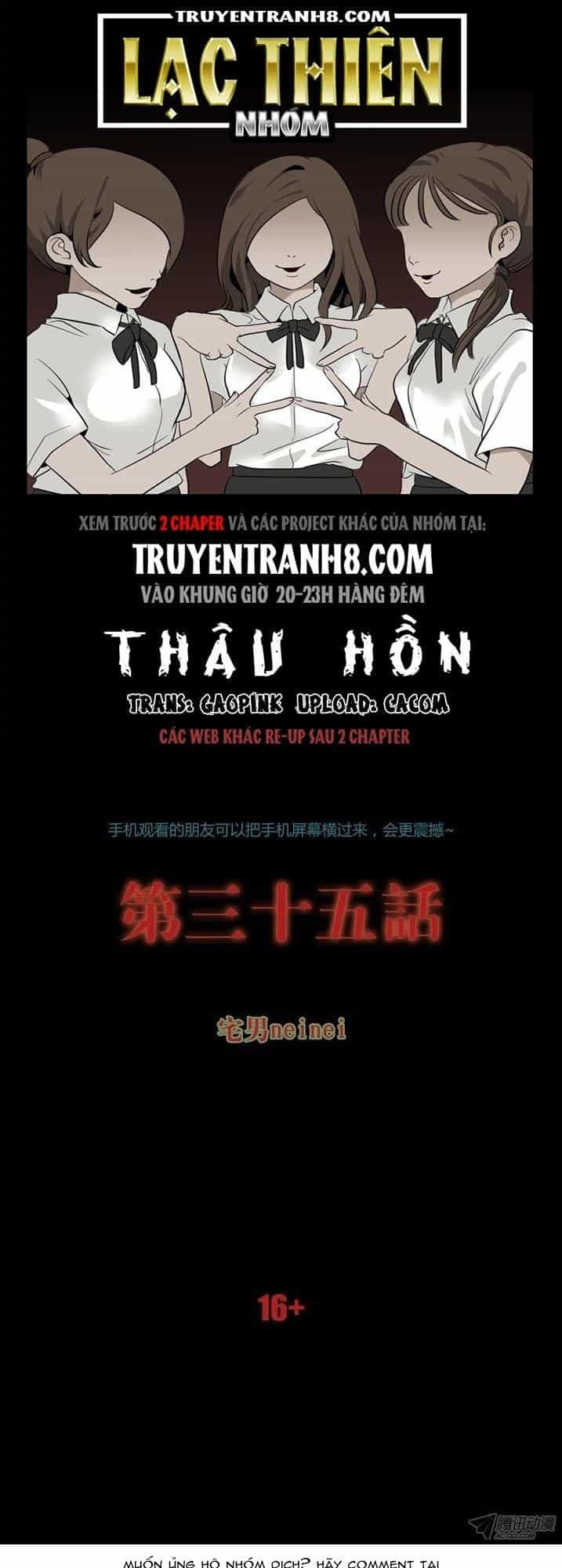 Thâu Hồn - Chương 69 - ảnh 1